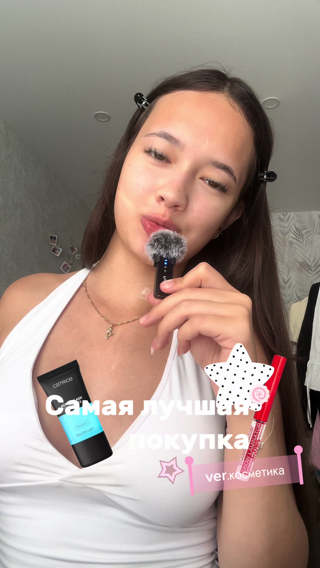 @эмилешка