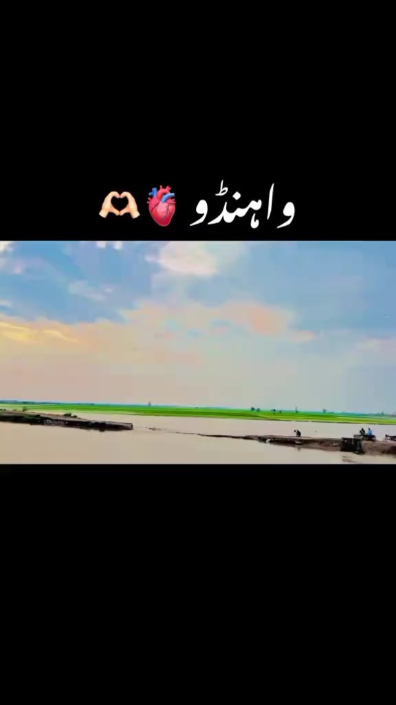 @👑 ناظم مغل واہنڈو آلہ 🔥