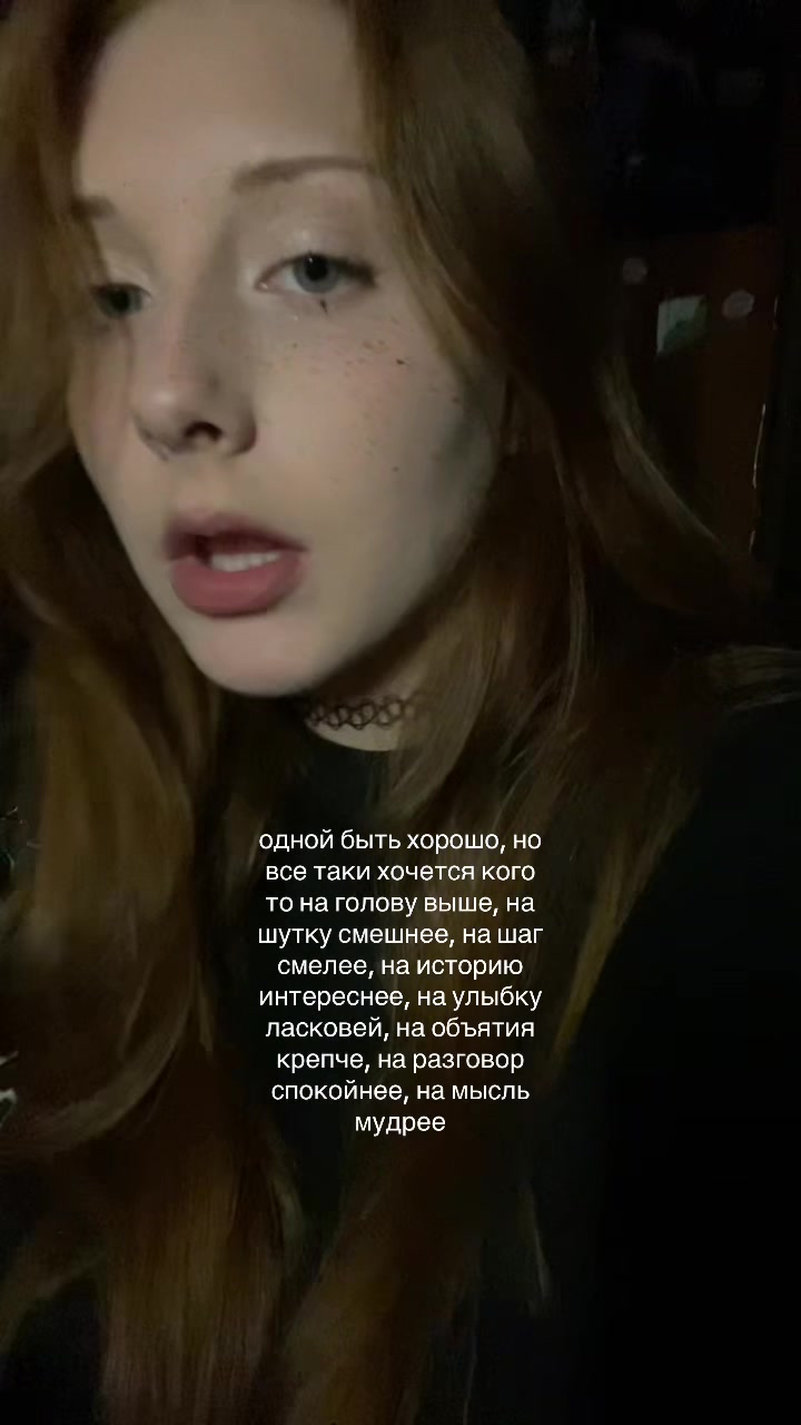 @камик