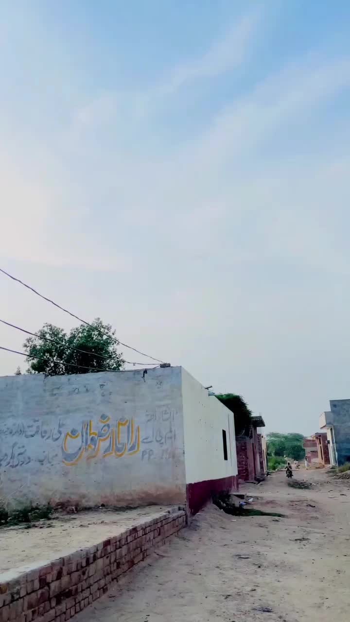 @BHATTI ✌️