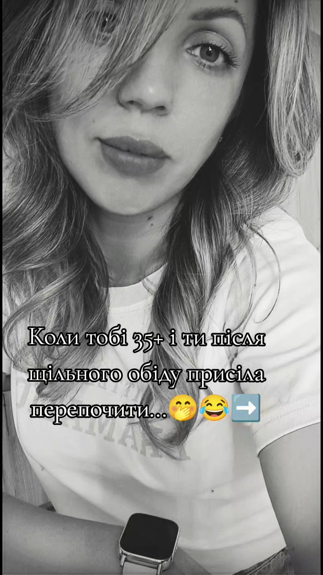 @Oksana 🇺🇦