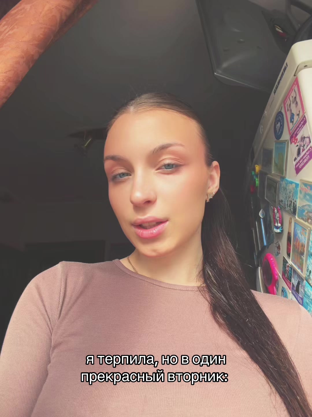 @KATRINNN