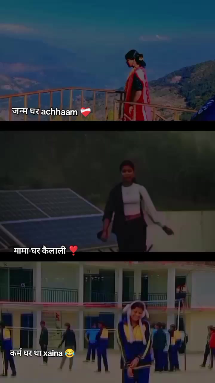 @puja Jaigadii 🥰