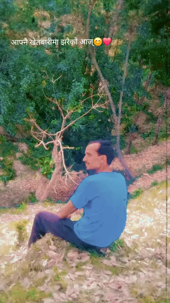 @Dipesh Ojha..🥀🦋💐
