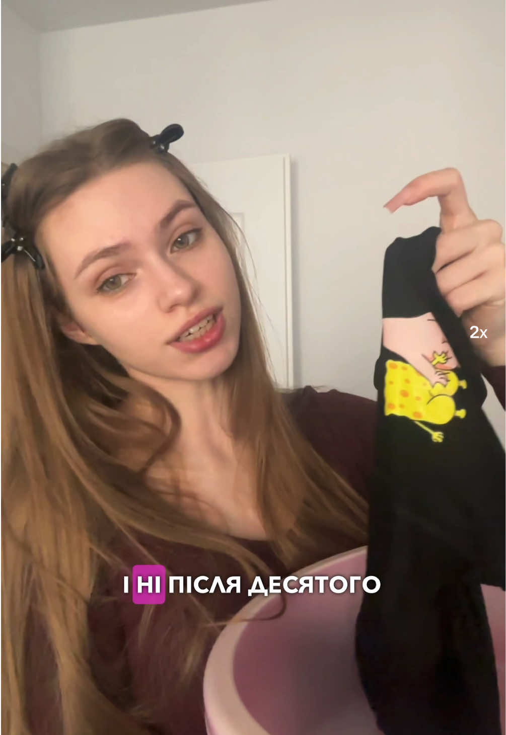 @Kittys.trade