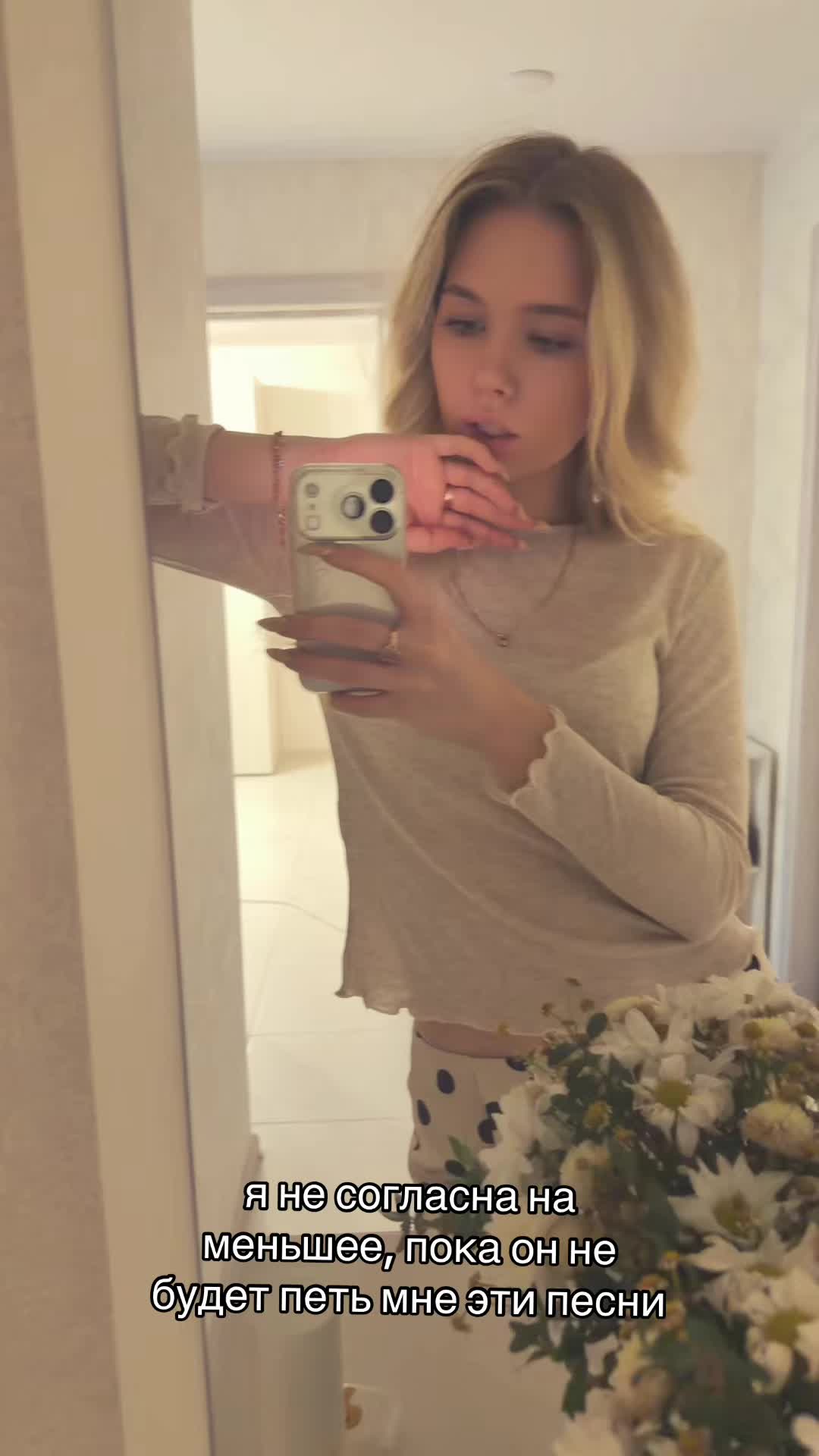 @mashuuuuulkin