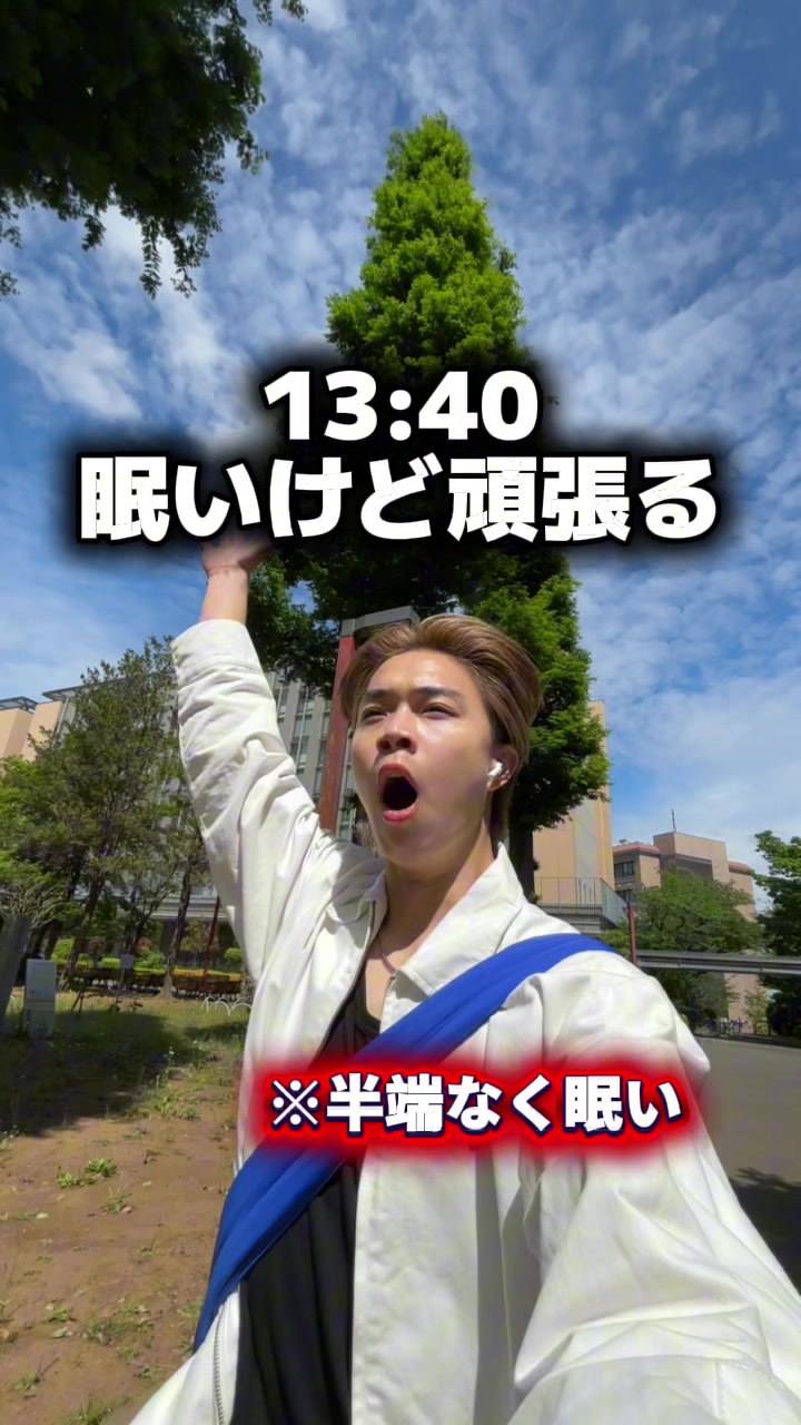 @金井