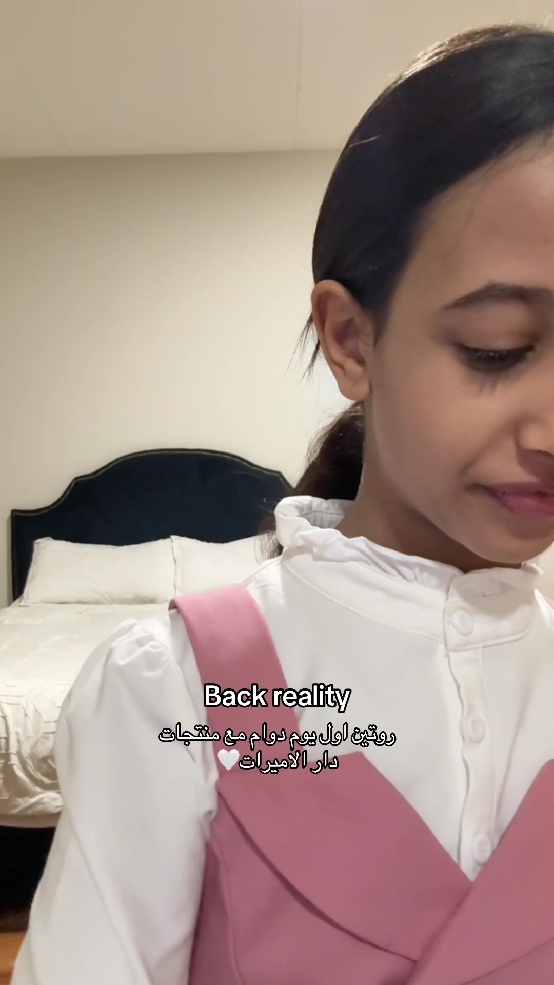 @اميرة احمد