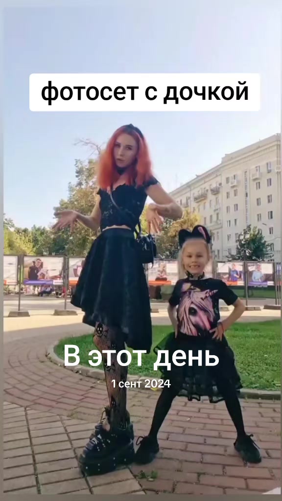 @Ekaterina1997