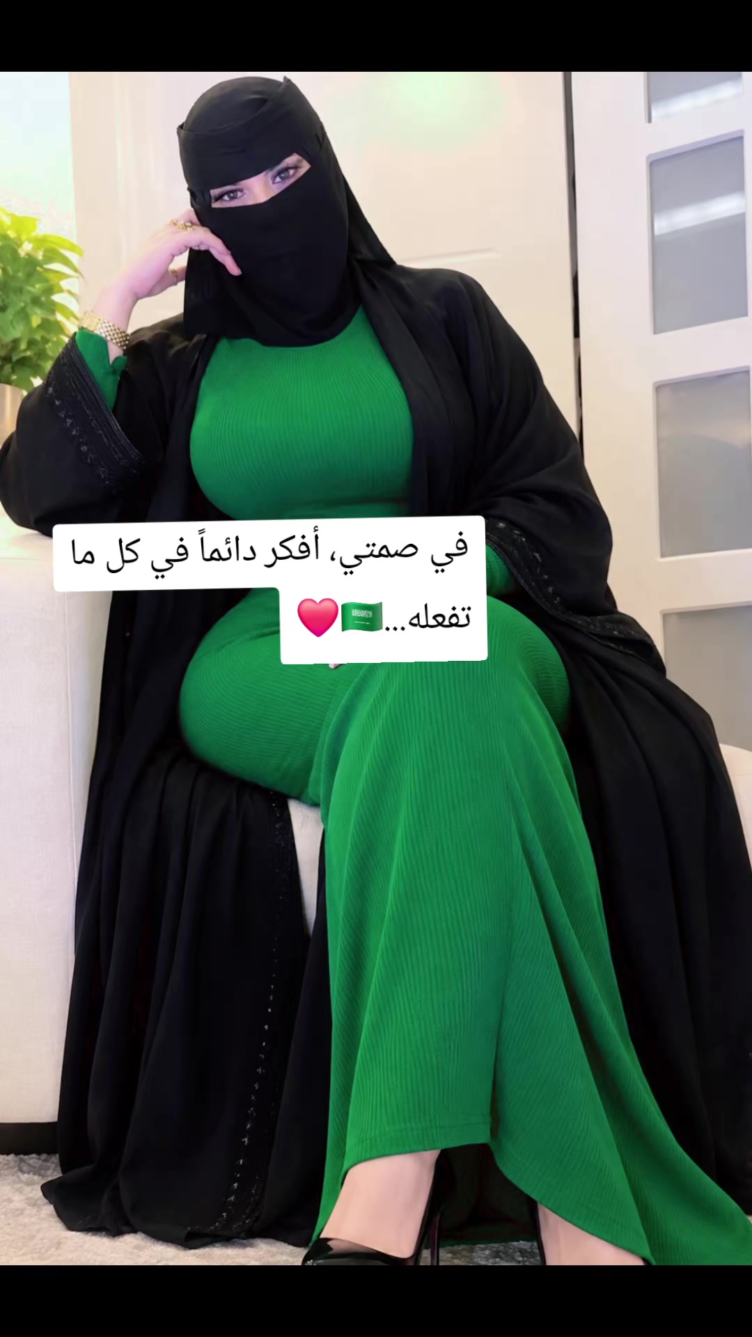 @فطوم🌷