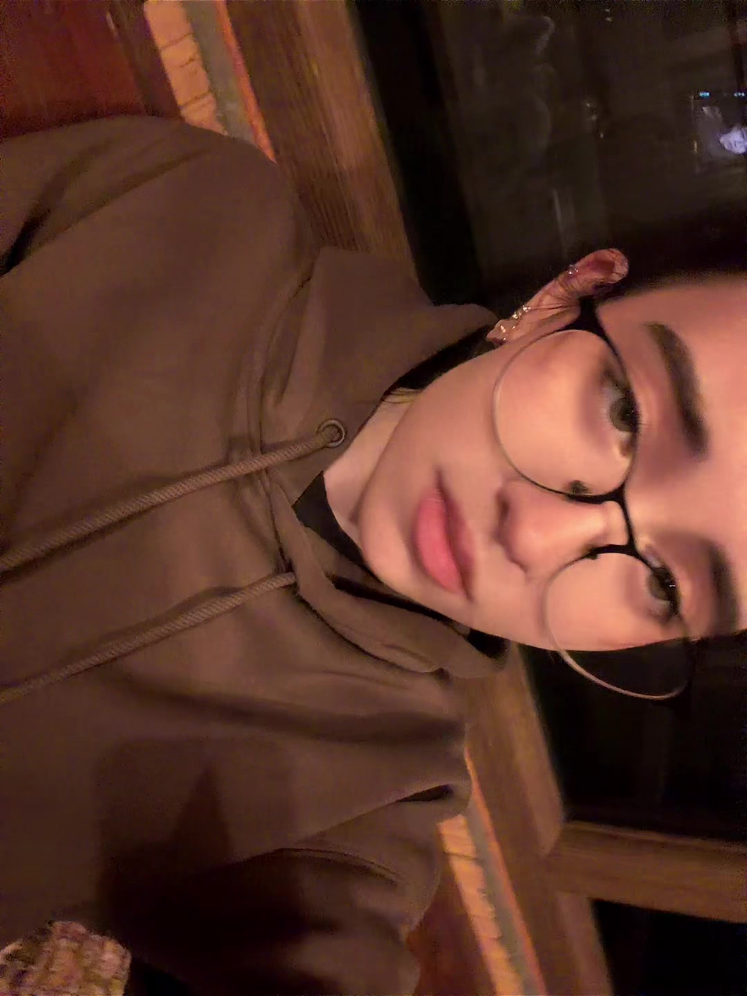 @есеня