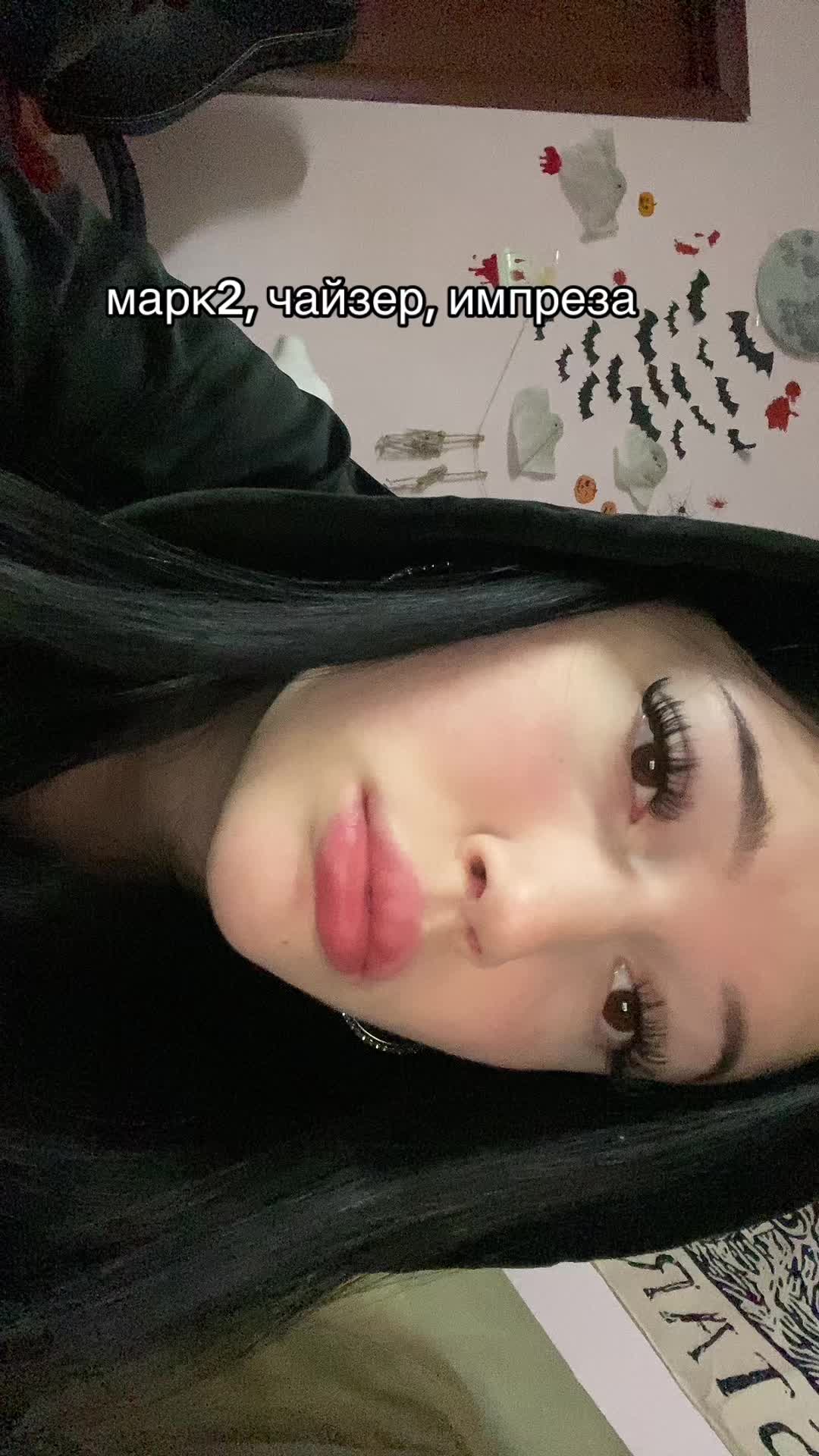 @Ния