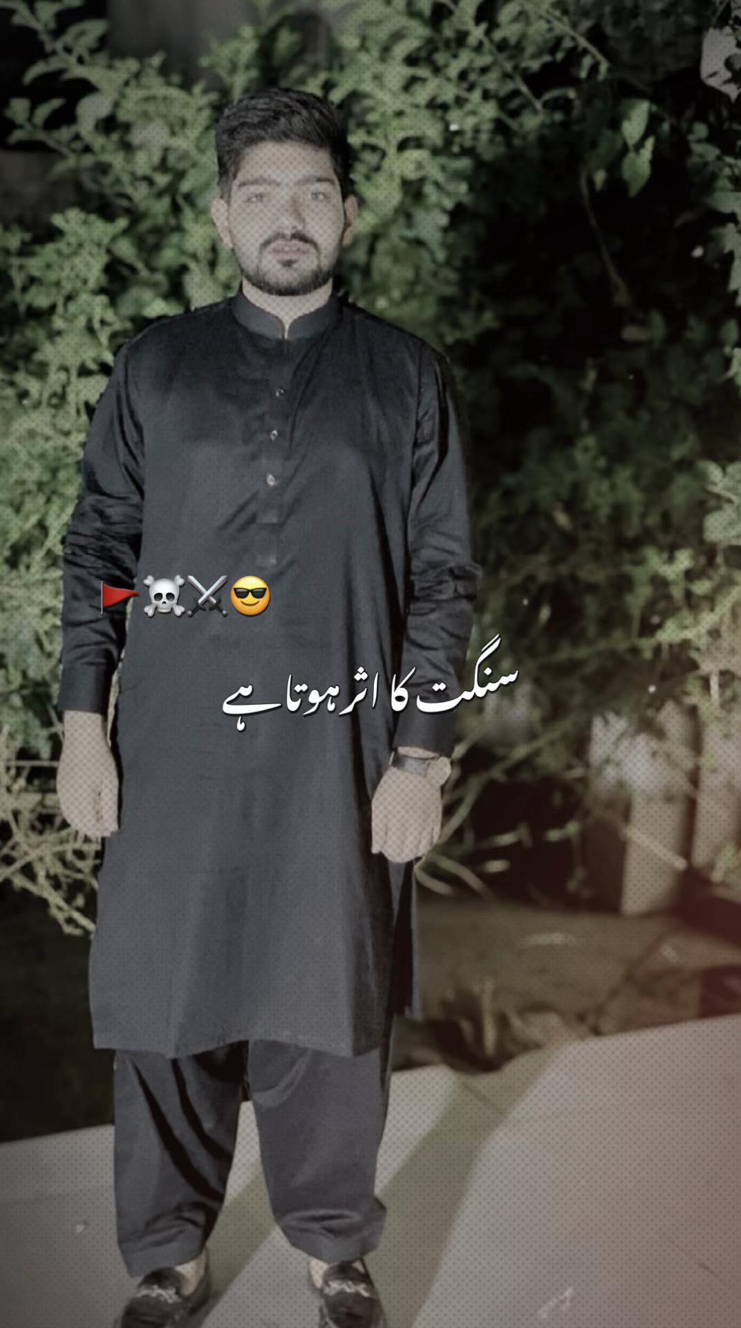 @Mian Brand👑✌️