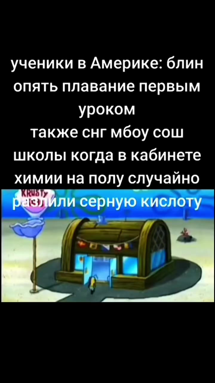 @Mr.Emirade