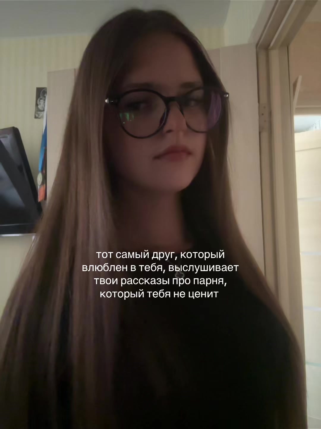 @тгк: moertf1