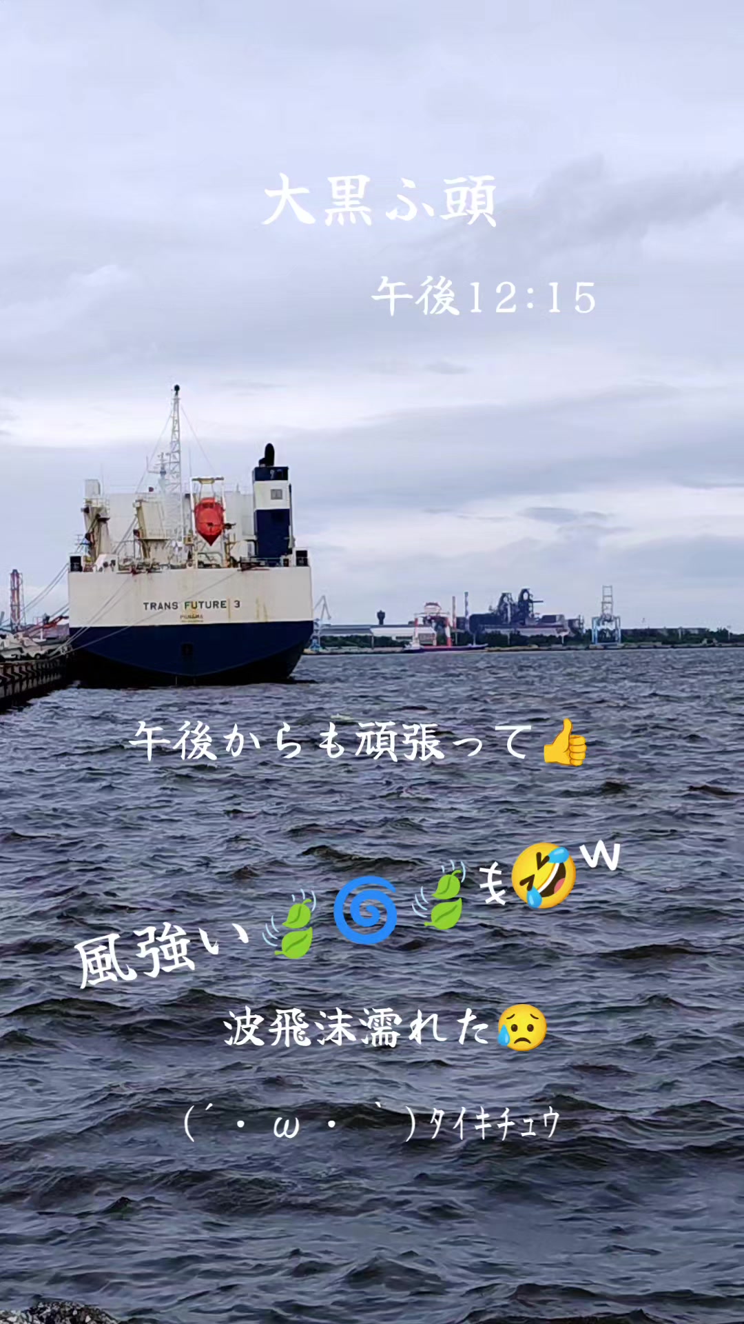 @旅人