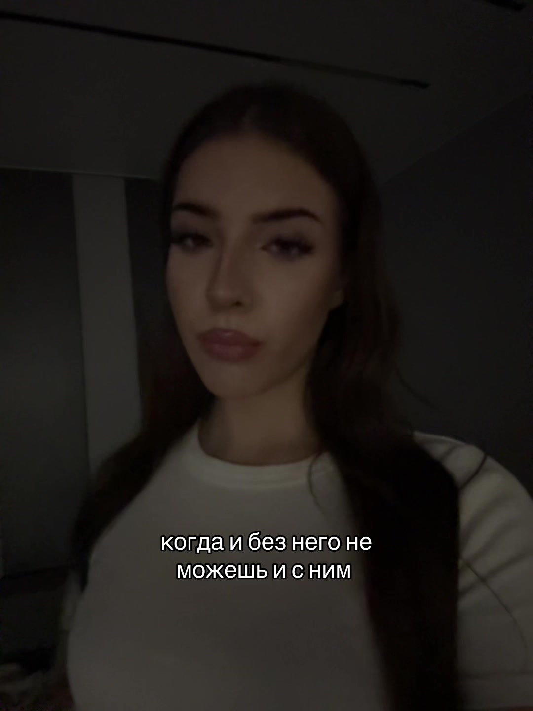@скайла