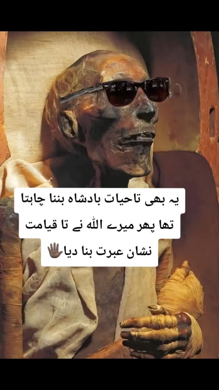 @sami khan