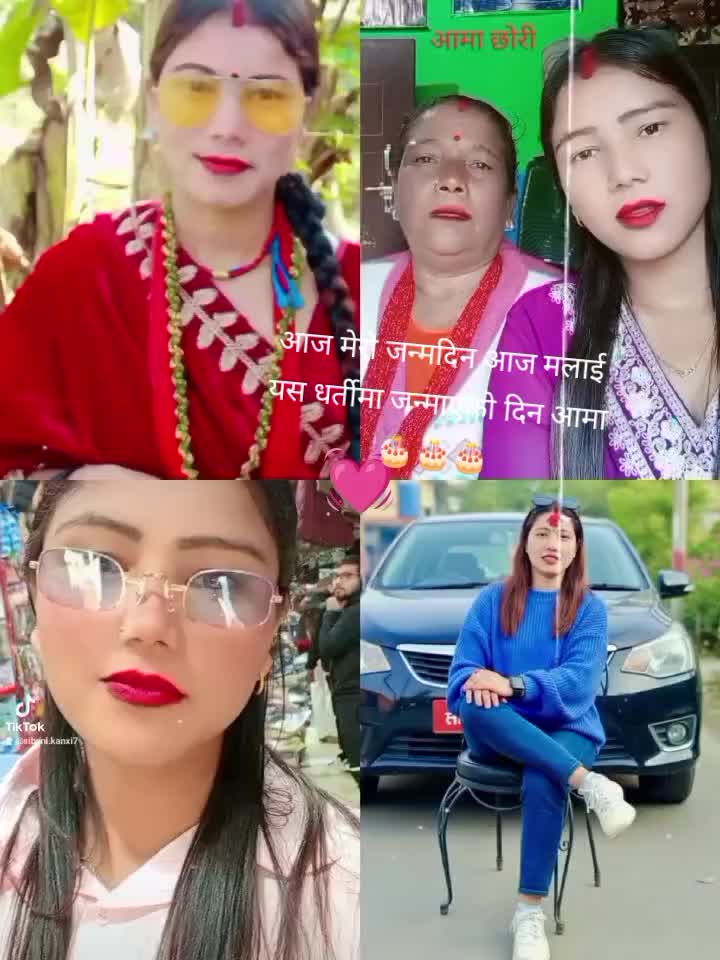 @D🫶S