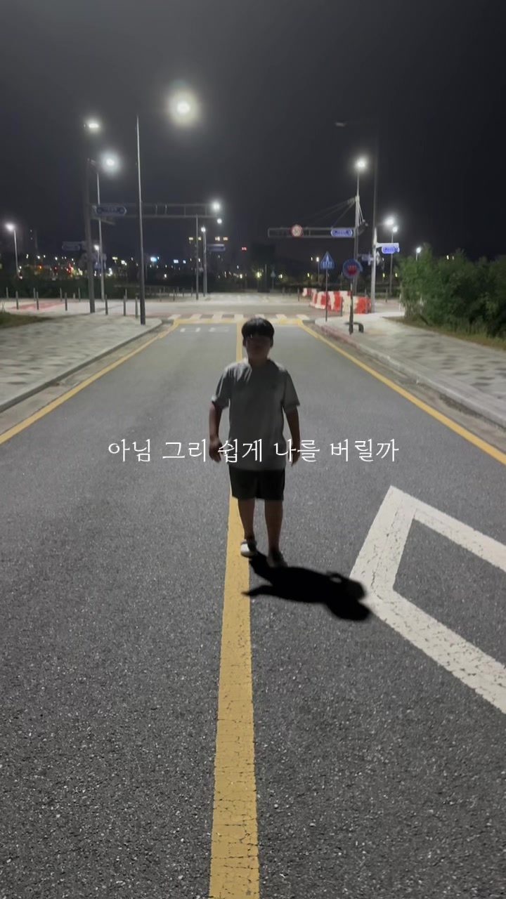 @유총