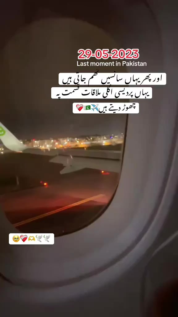 @ادنیٰ شاعر 💔🥀