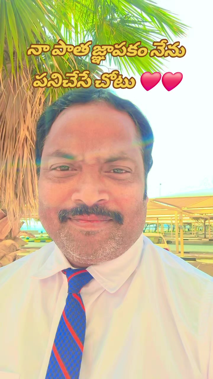 @KUWAIT 🇰🇼💐సయ్యద్ ఖాజ 💐