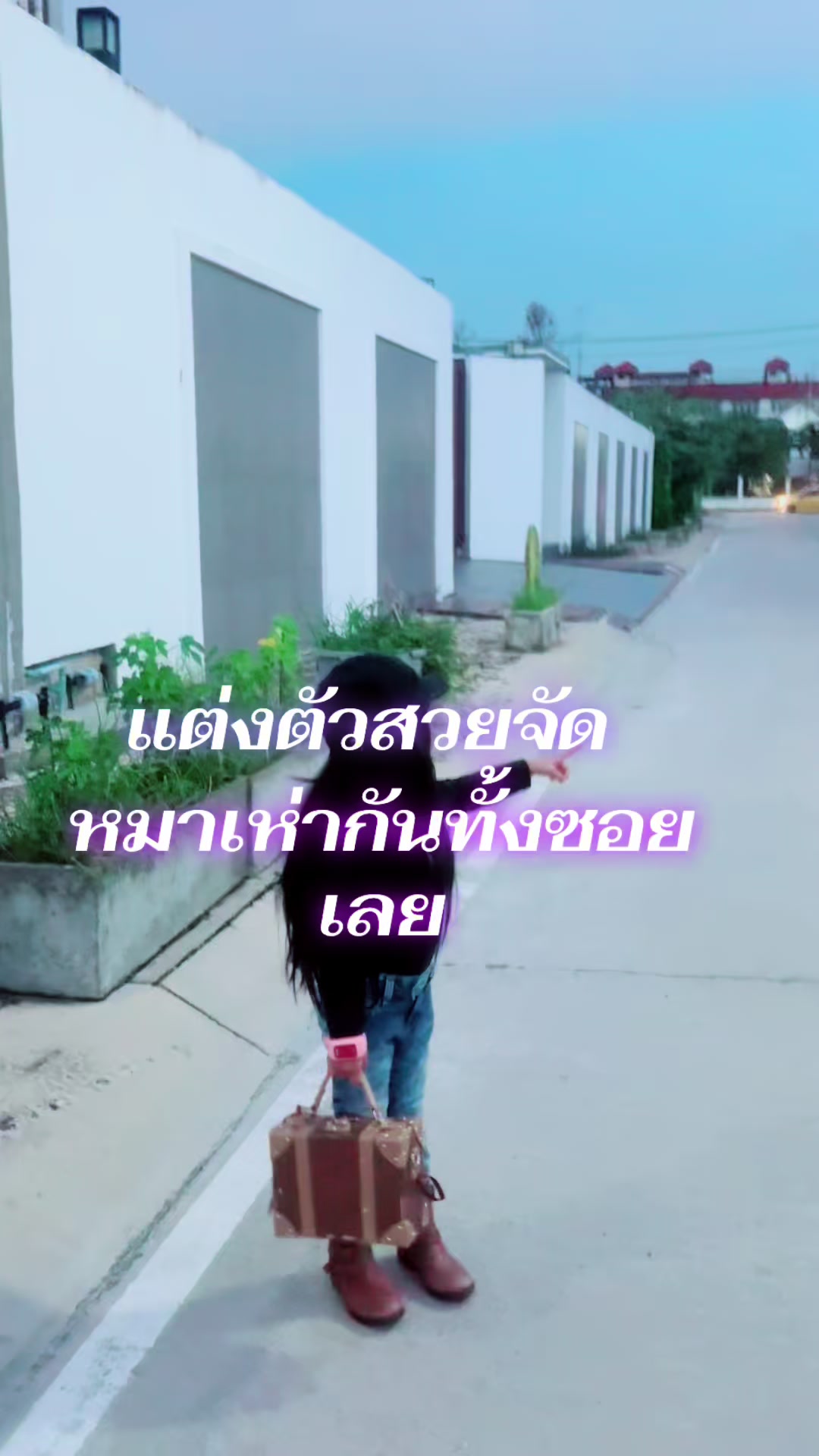 @พี่เบนน้องแพงFamily👨👩👧👦