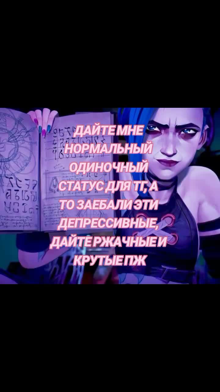 @𝗠𝗮𝗸𝘀𝘆𝗮 .&raquo;🪽