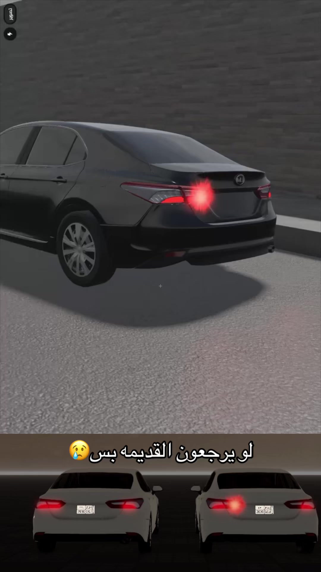 @ابو اسمري🤙🇸🇦