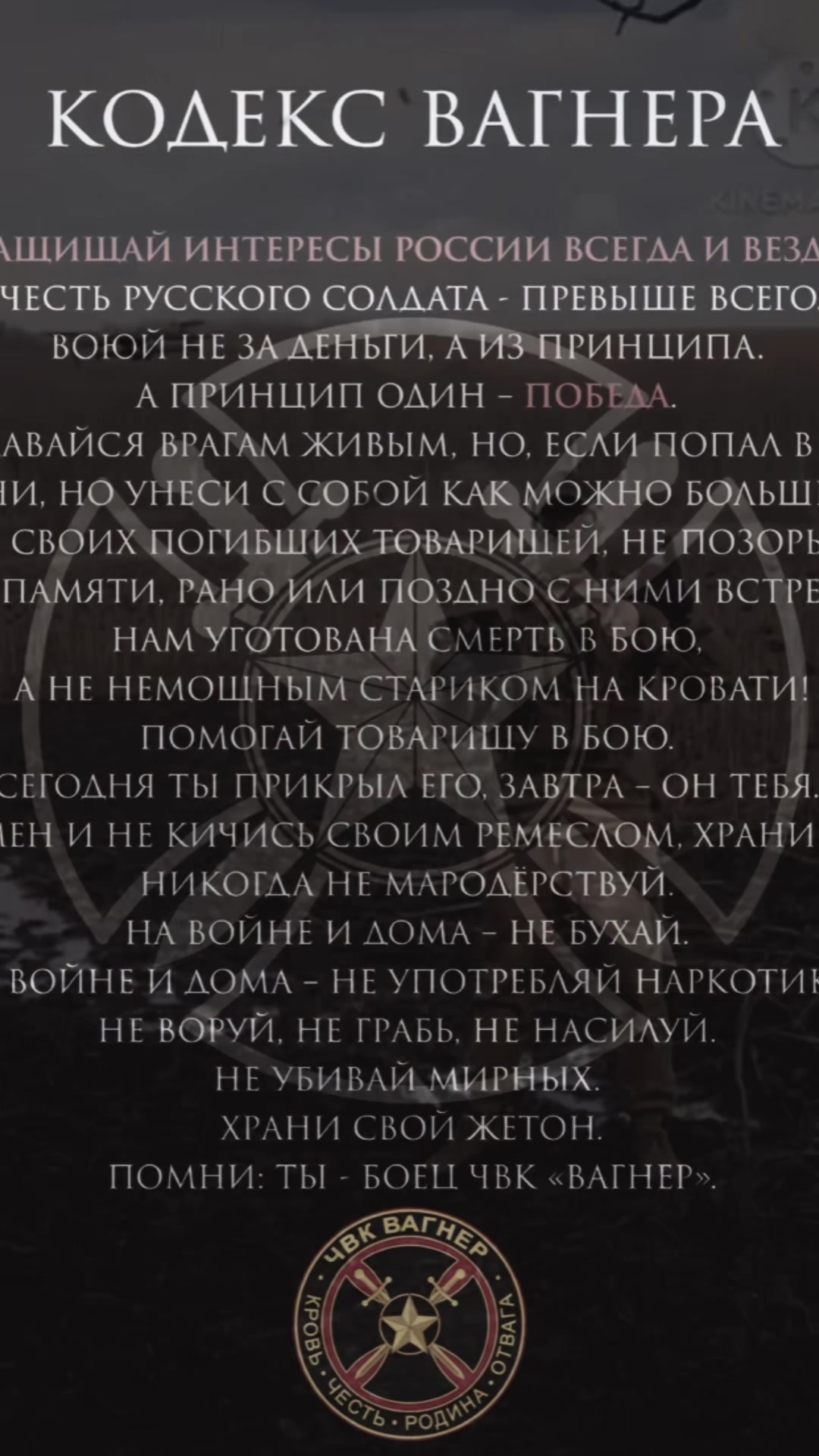 @🤙🏻🇷🇺Sumlyaninova🇷🇺🤙🏻