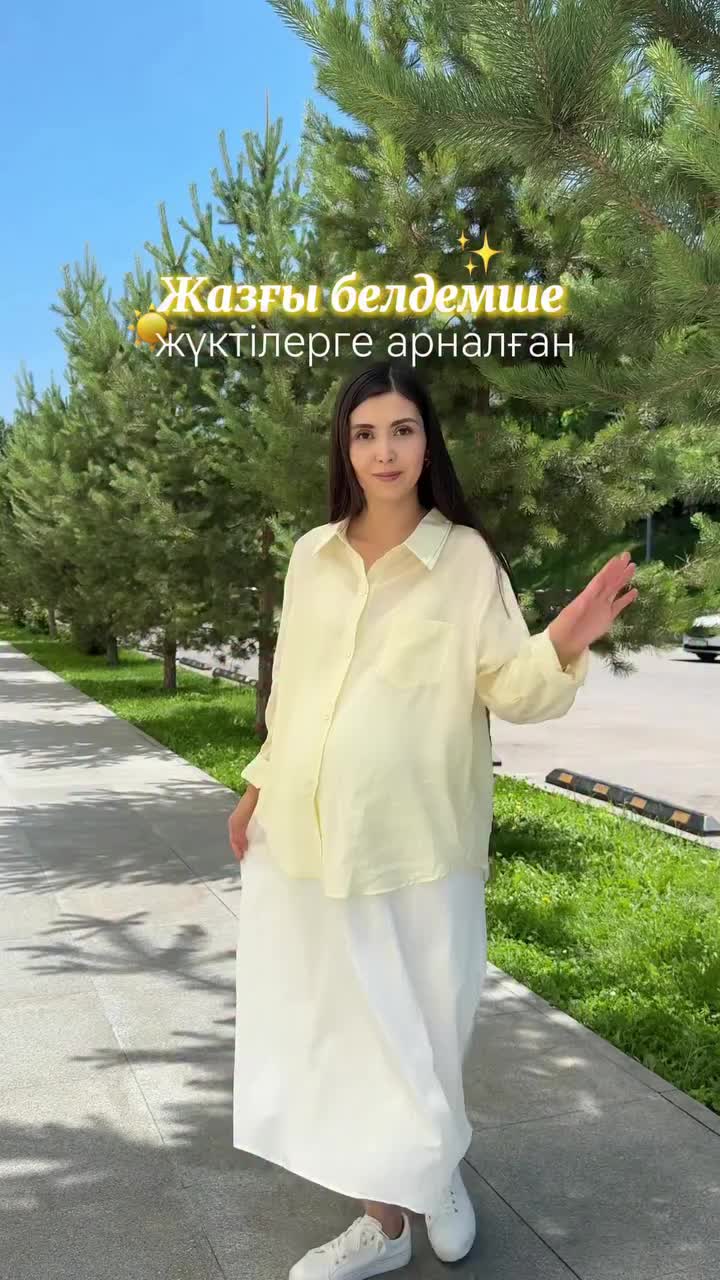 @Mamin.mir.almaty