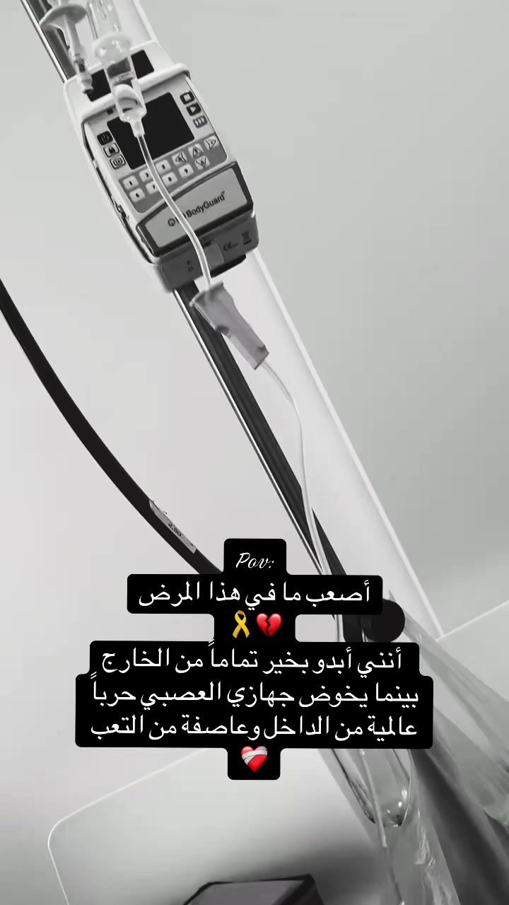 @jad_ุฌุงุฏ๐๏ธู
ุญุงุฑุจ ุงูุชุตูุจ ุงููููุญู