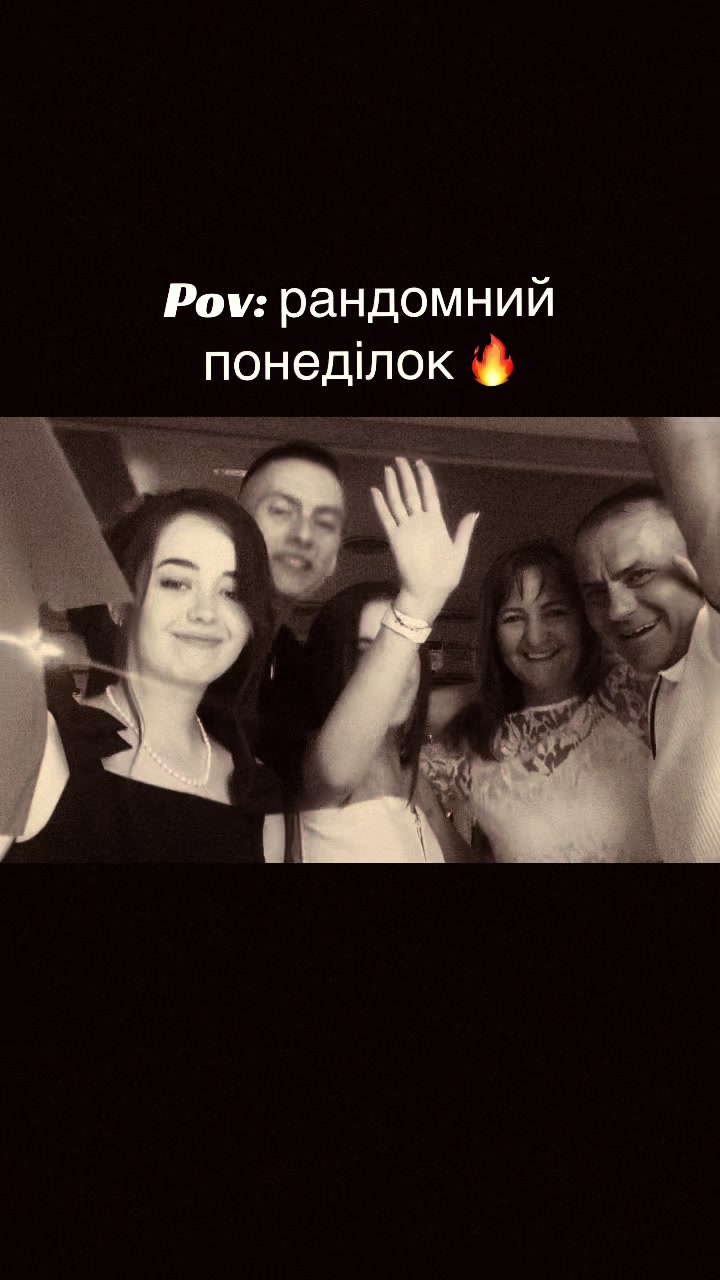 @Ангеліна