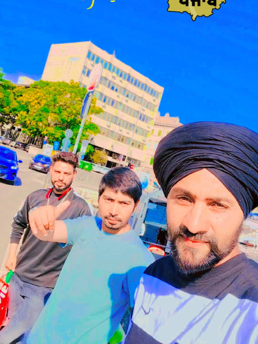 @B,S. Brar #,379🇪🇺🇮🇳🇭🇷