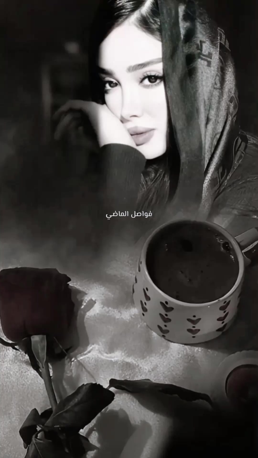 @؛ فـــواصــل الـــمـــاضــي ؛