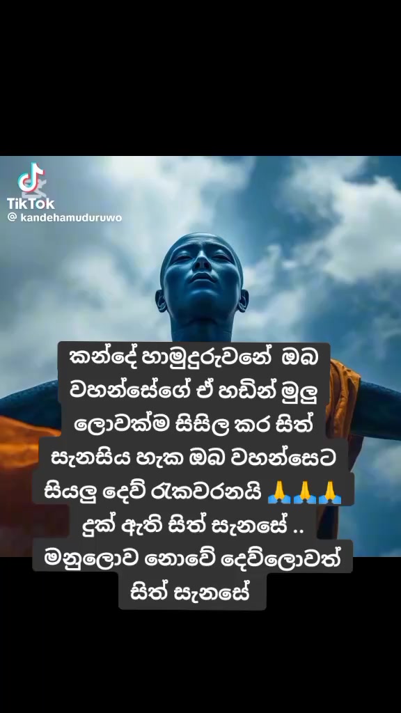 @maniya