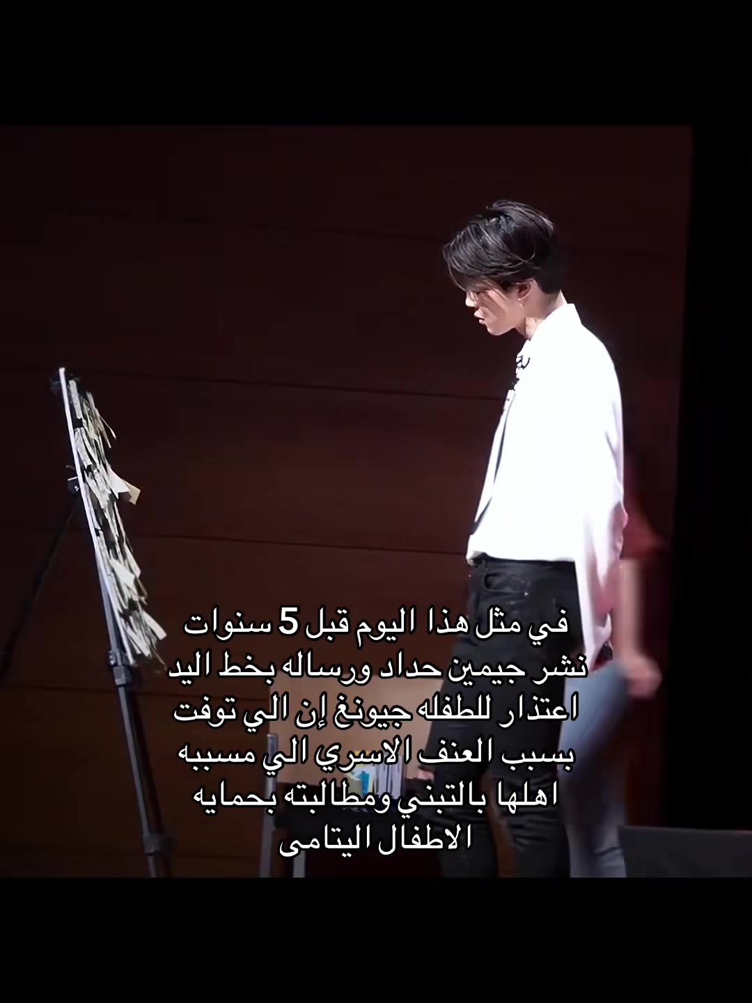 @ريهام