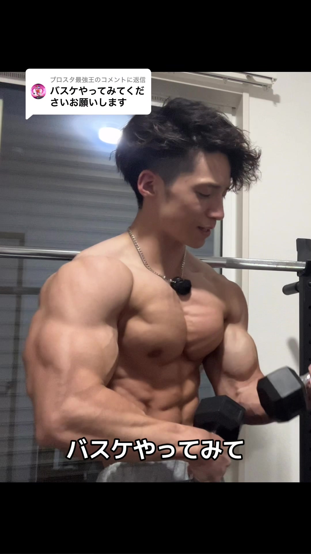 @タクト
