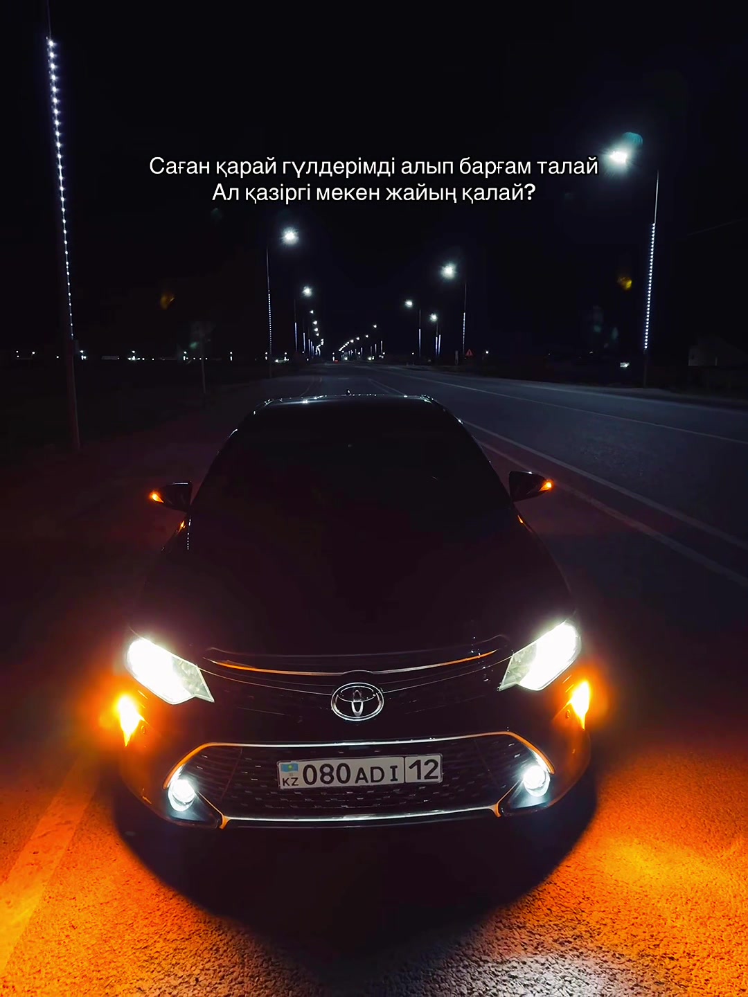 @🇰🇿KZ 080 ADI 12
