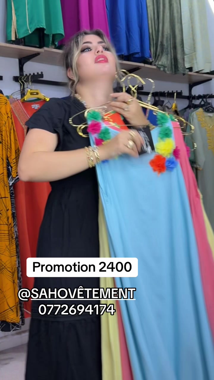 @Salima Benmatouk