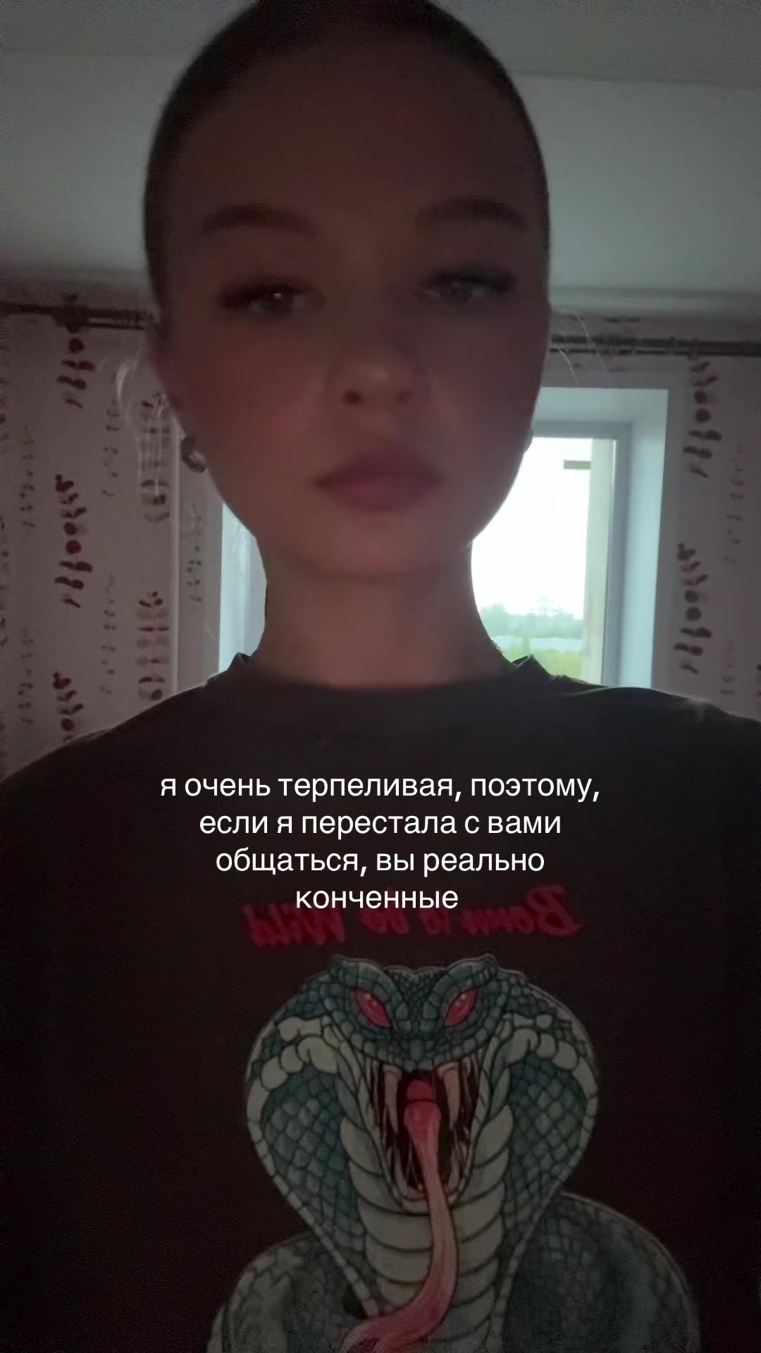 @лучик