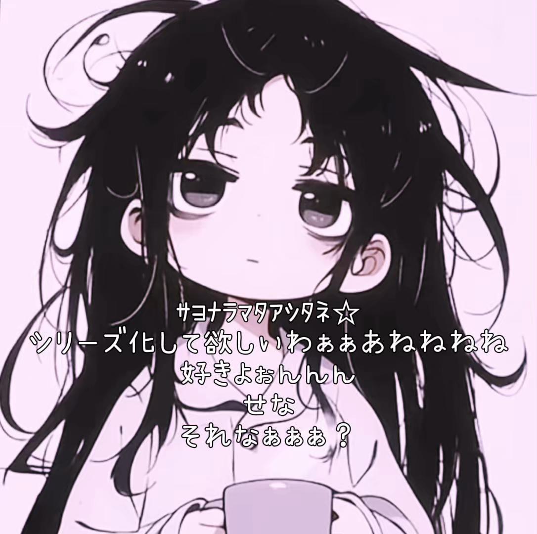 @_sena♪125