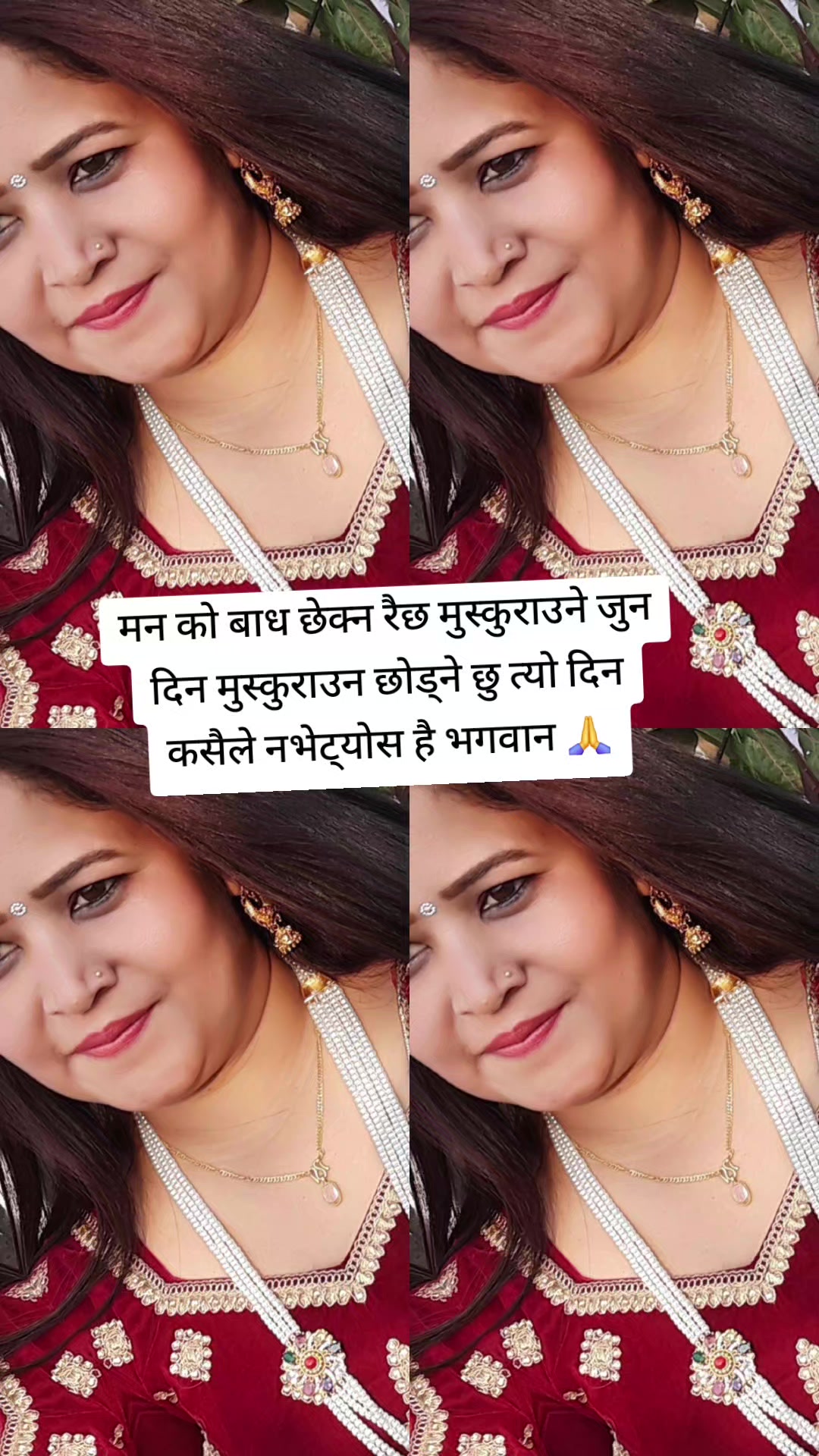 @chandika mainali