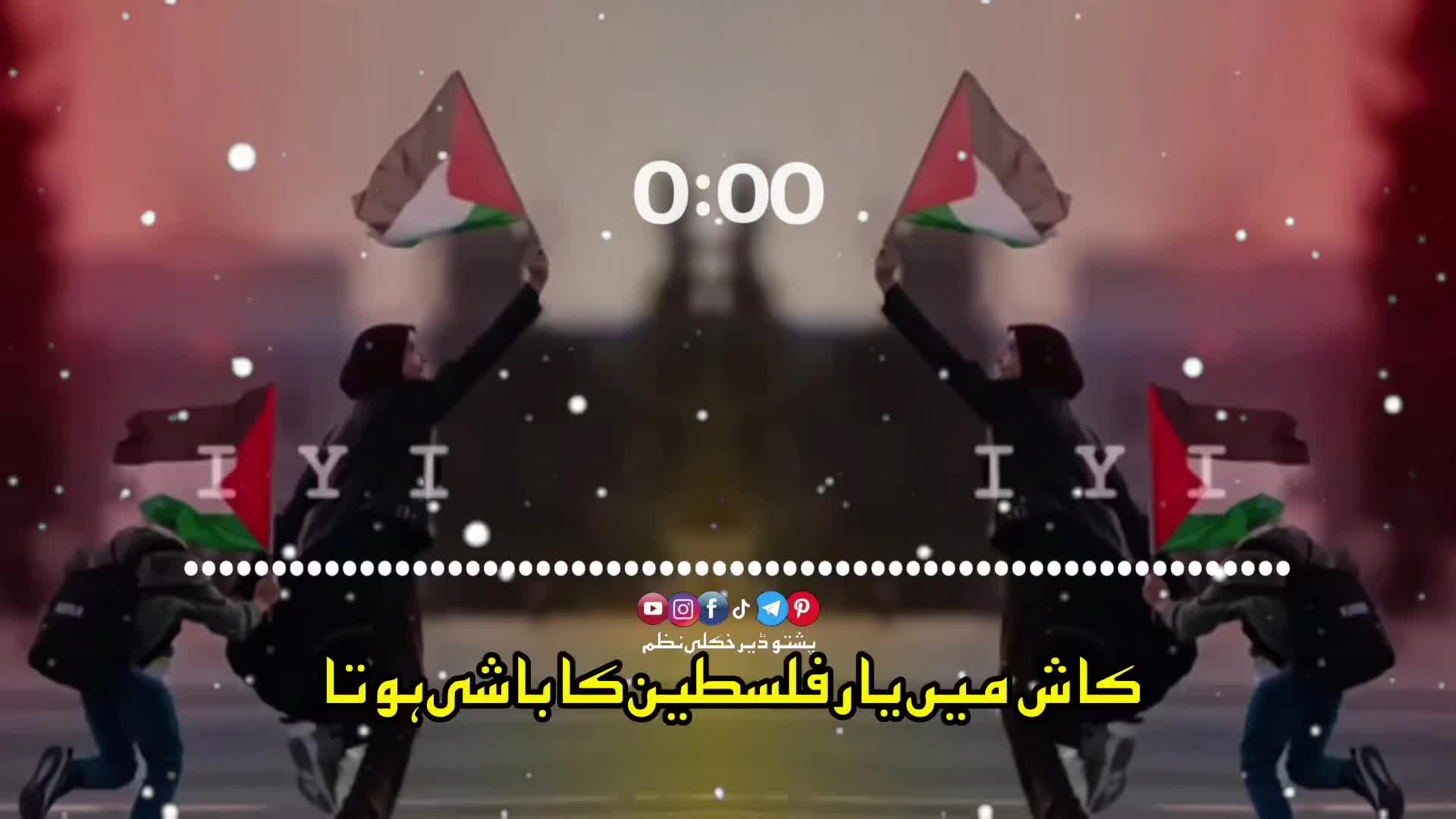@🔥Raqeeb_Khan🔥