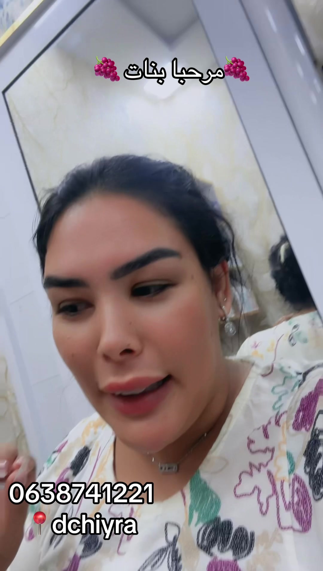 @Laila beauty