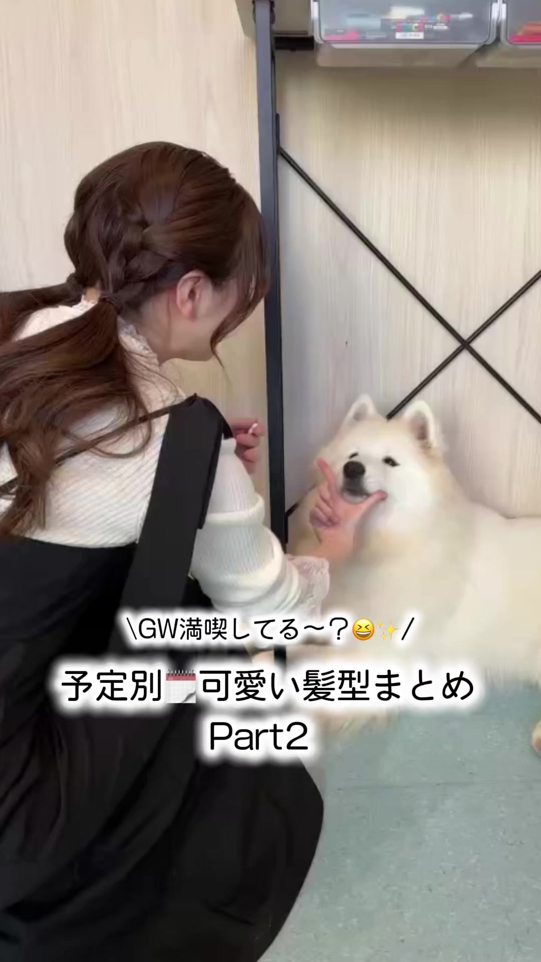 @disneylove_hair