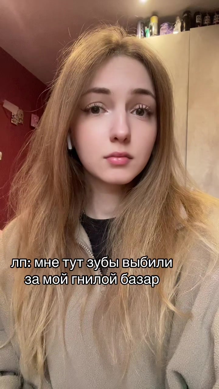 @oAlisonchik