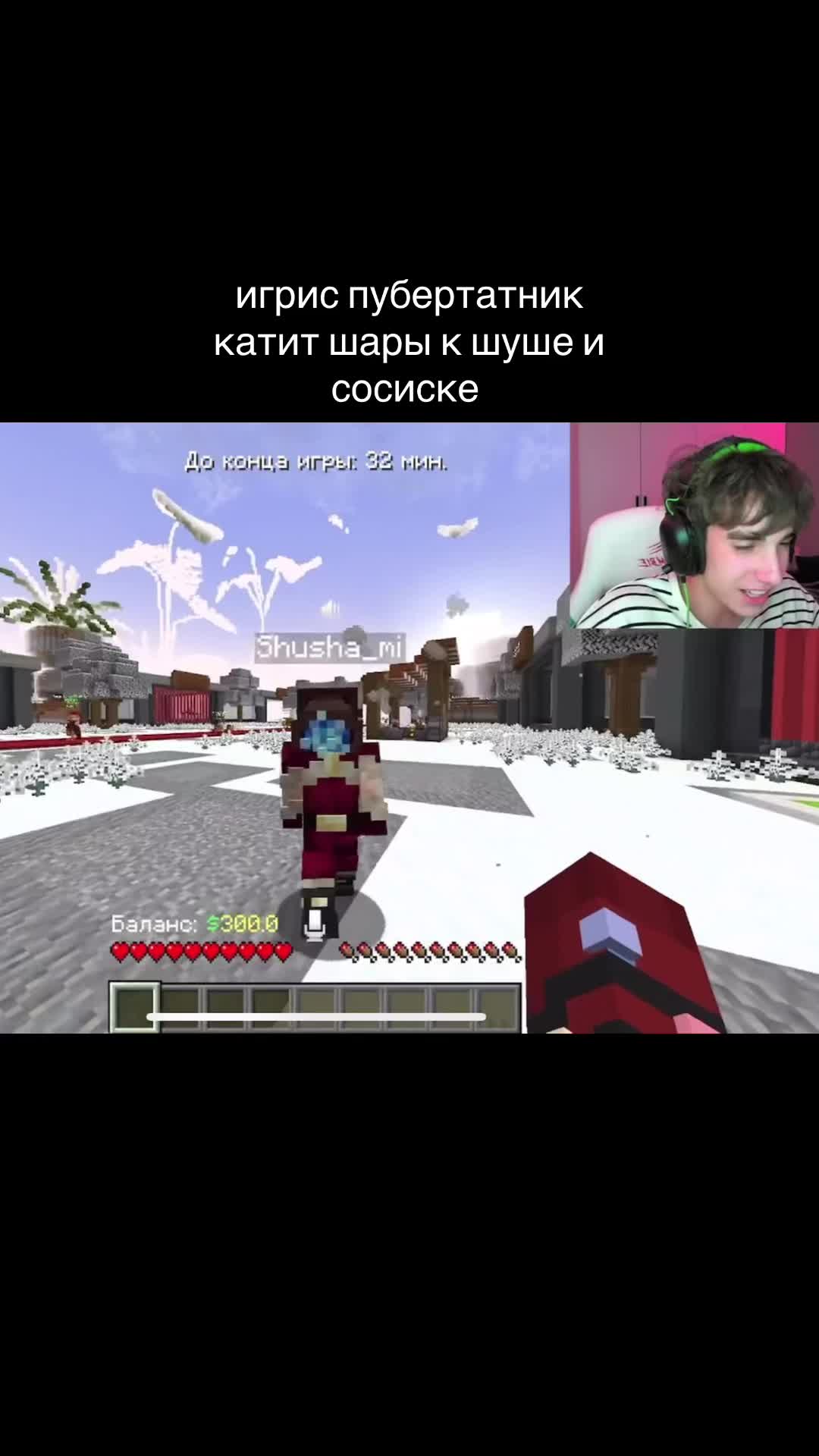 @флераа флэр