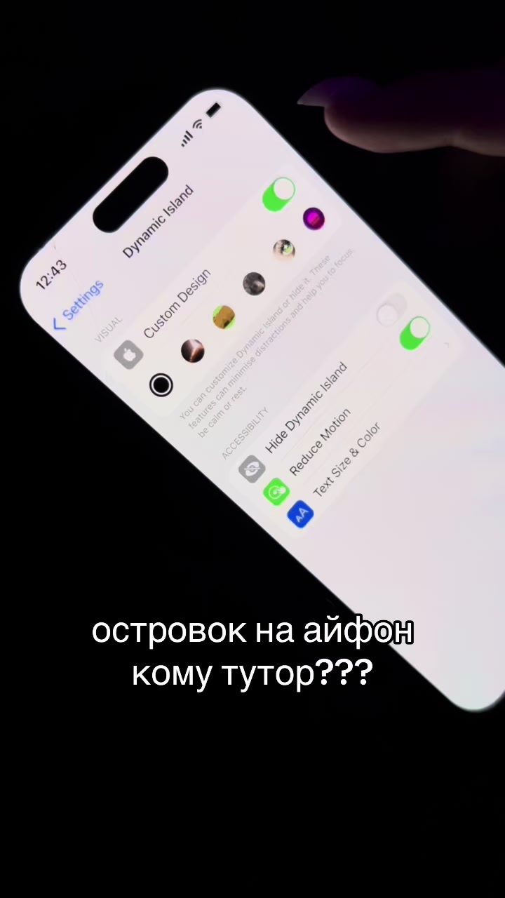 @Kari❤️🔥