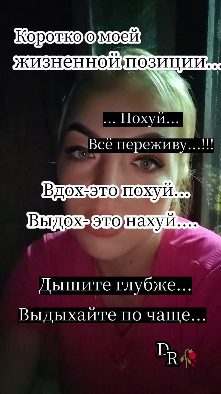@Елизавета